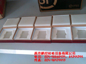 生產(chǎn)銷售標(biāo)準(zhǔn)多刻線玻璃樣塊[0.08um、0.4um、0.8um、1.6um、3.2um]
